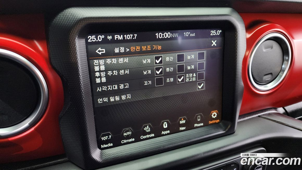 Jeep Wrangler (JL) 2.0 Rubicon 4 даери (07.2023)