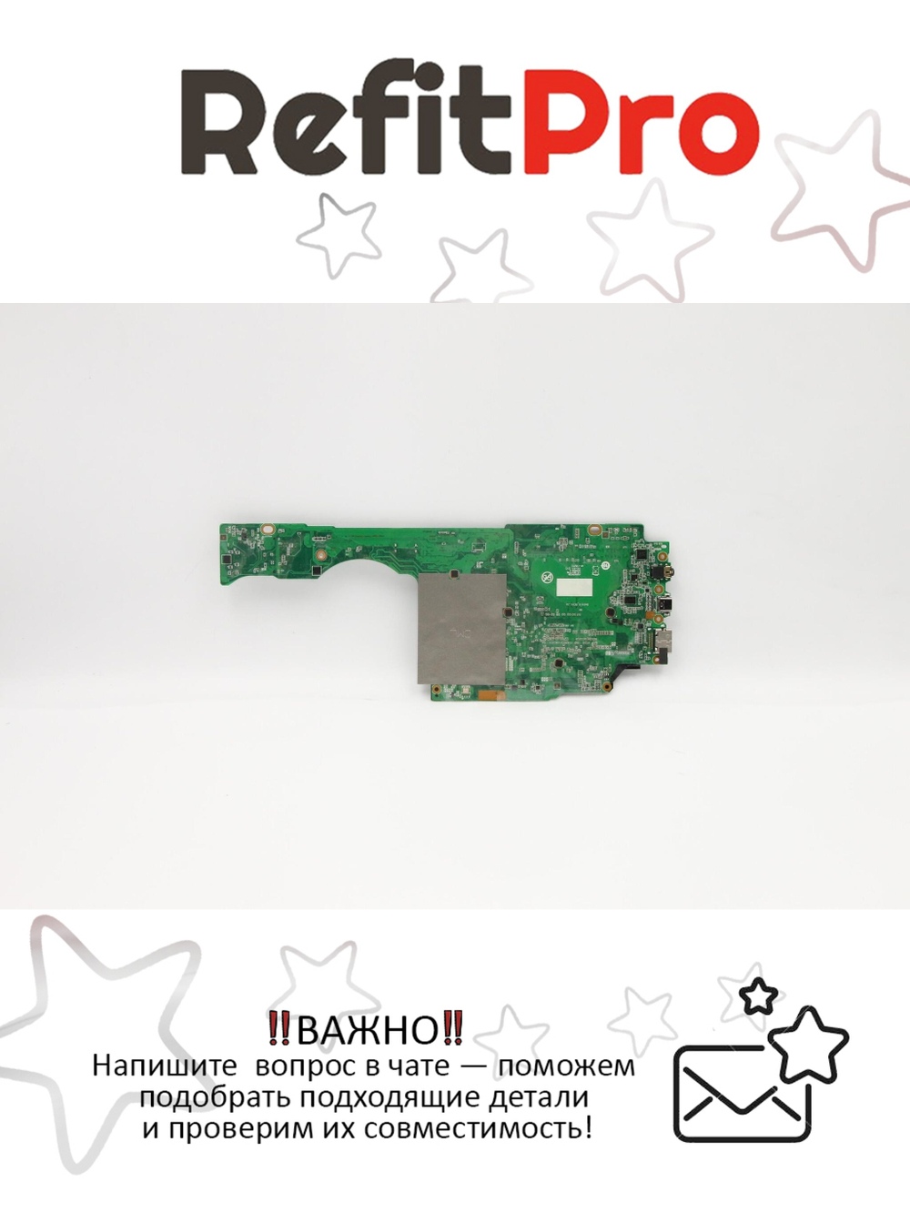 Материнская плата для ноутбука Lenovo ThinkBook 13s-IML 20RR WIN i5-10210U UMA YT (5B20S43359), оригинал