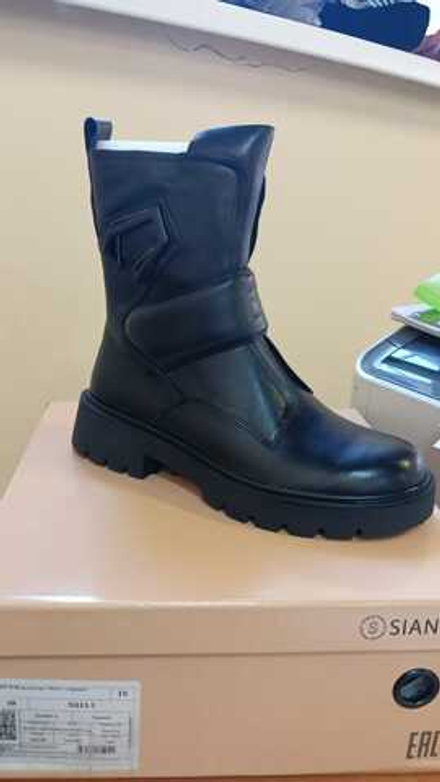 Полусапожки женские SIANDCA N513-1