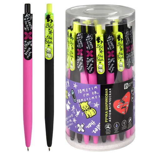 Ручка шариковая автоматическая, 0,7 мм, цвет чернил: синий, полноцветный дизайн