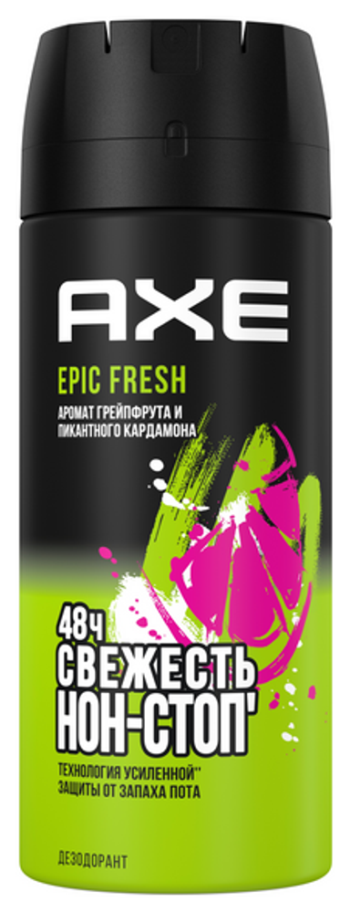 Axe Антиперспирант спрей для тела Epic Fresh, 150 мл