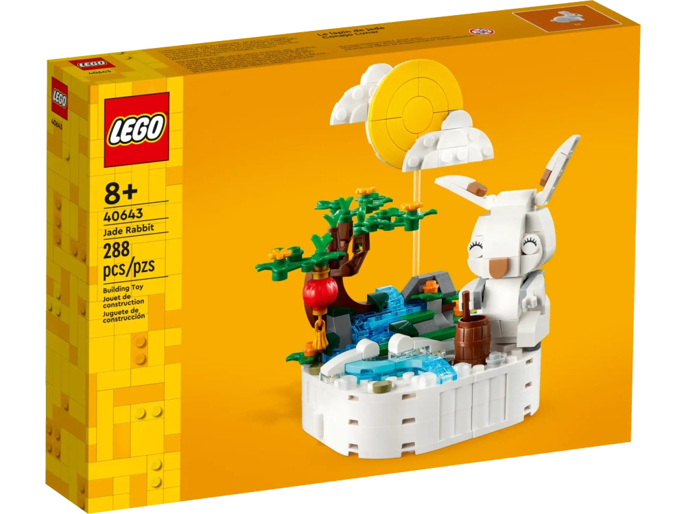Конструктор LEGO 40643 Пасхальный нефритовый кролик