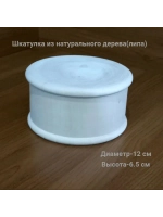 заготовка для творчества