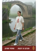 Футболка оверсайз с вышивкой молочная Гори Ясно