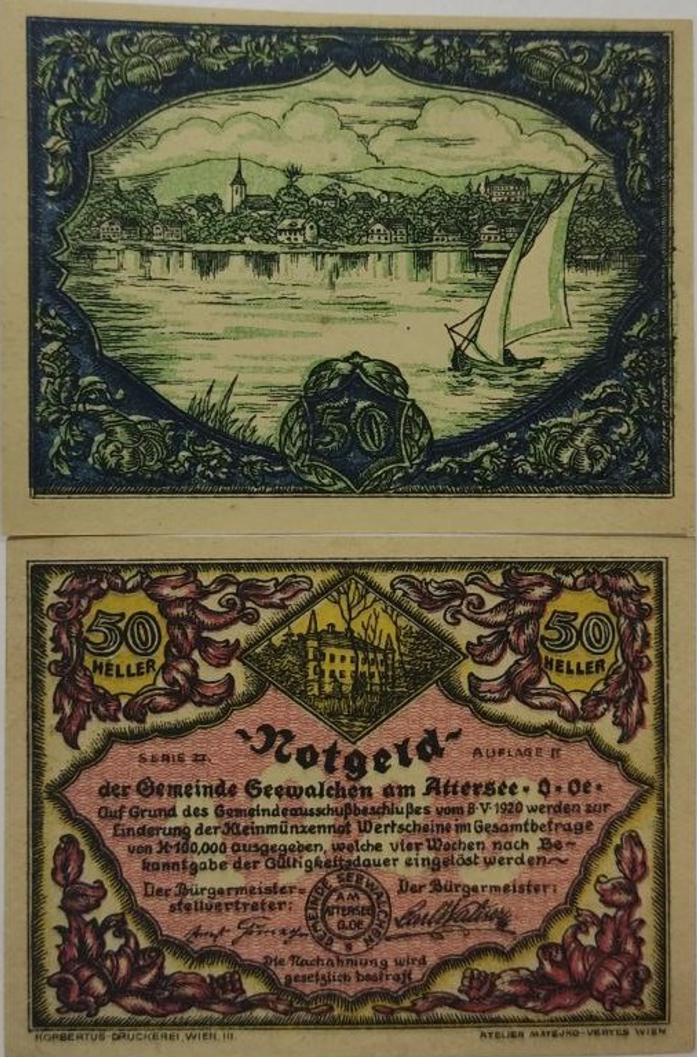 Австрия 50 геллеров Гееапльхен-ам-Аттерзее 1920 aUNC