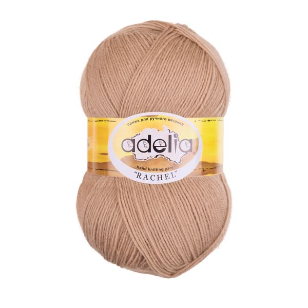 Пряжа Adelia Rachel / уп.5 мот. по 100г, 400м, 21 т.бежевый