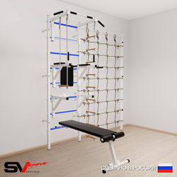 Шведская стенка Sv Sport 5990 (Турник стандарт/Брусья/Стойка/Скамья/Лестница/Трапеция/Канатный лаз)