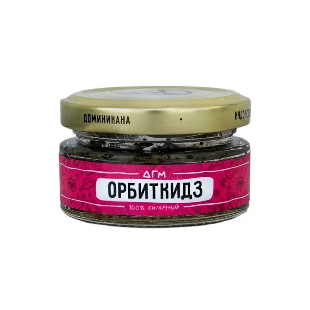 Dogma 100% Cigar Punk - Орбиткидз (20г)