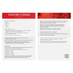 Игра с карточками Территория соблазна. Искушение страстью