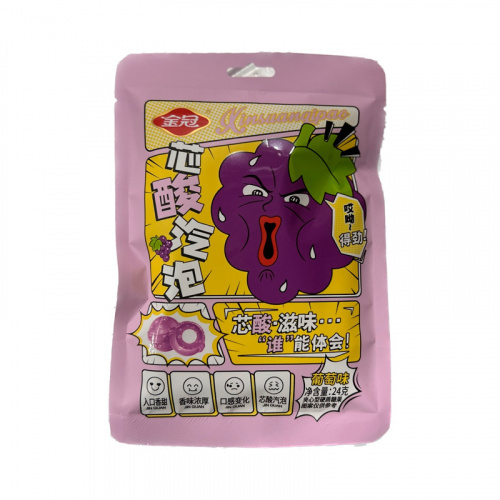 Конфеты Golden Crown кислые