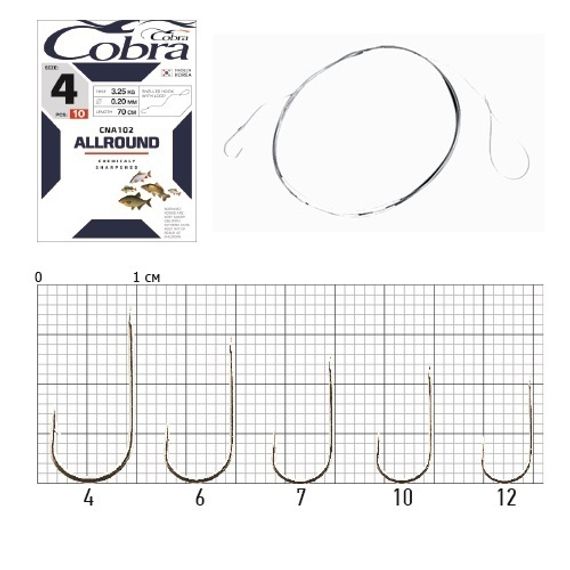 Крючки с поводком Cobra ALLROUND №8, 10 шт. (поводок 70 см, 0,16 мм)