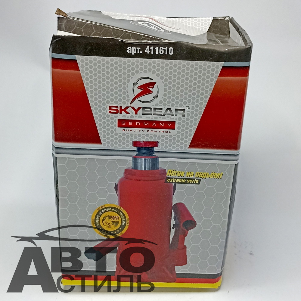 Домкрат гидравлический 16,0т h=220-420мм SKYBEAR 411610