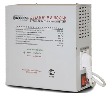 Стабилизаторы напряжения LIDER PS800W - фото 1