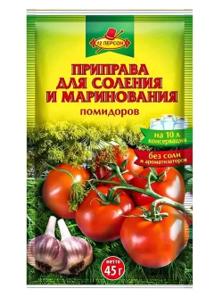 Для соления и маринования Помидоров 45 г * 4 шт