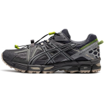 Кроссовки Asics Gel-Kahana 8, 1011B387-021
