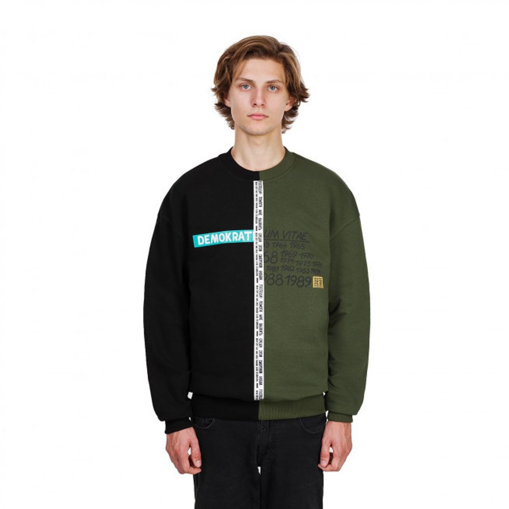 Толстовка Division