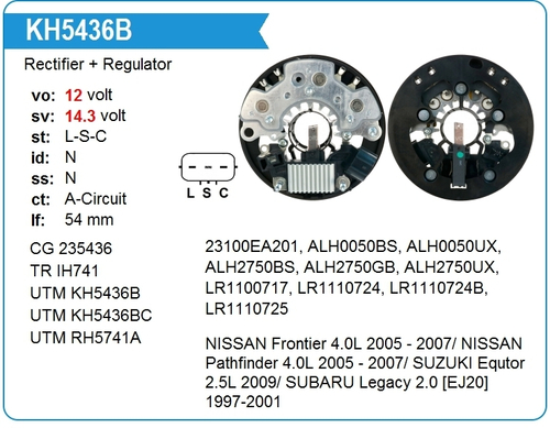 Диодный мост + регулятор напряжения Nissan