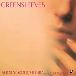 Shoji Yokouchi - Greensleeves - Analogue LP