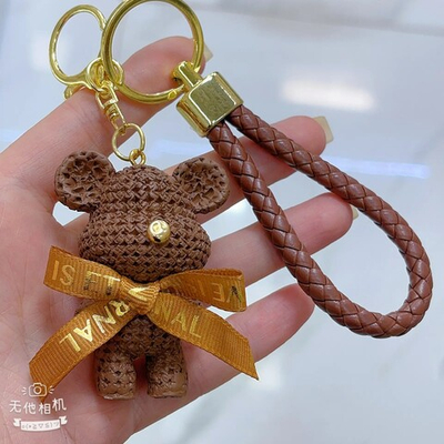 Брелок Jewelry арт014