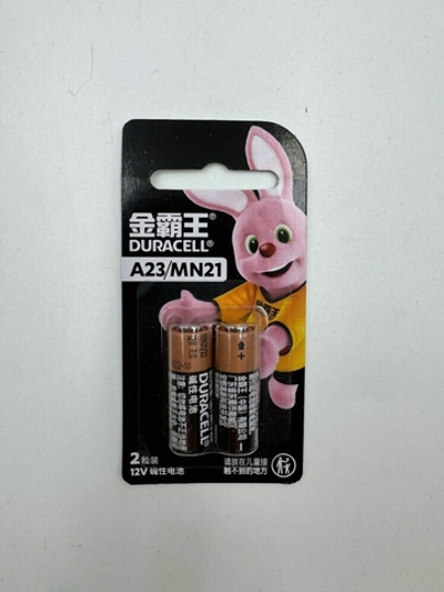 Элемент питания Duracell A23 BL/2 CN (комплект 2 шт)