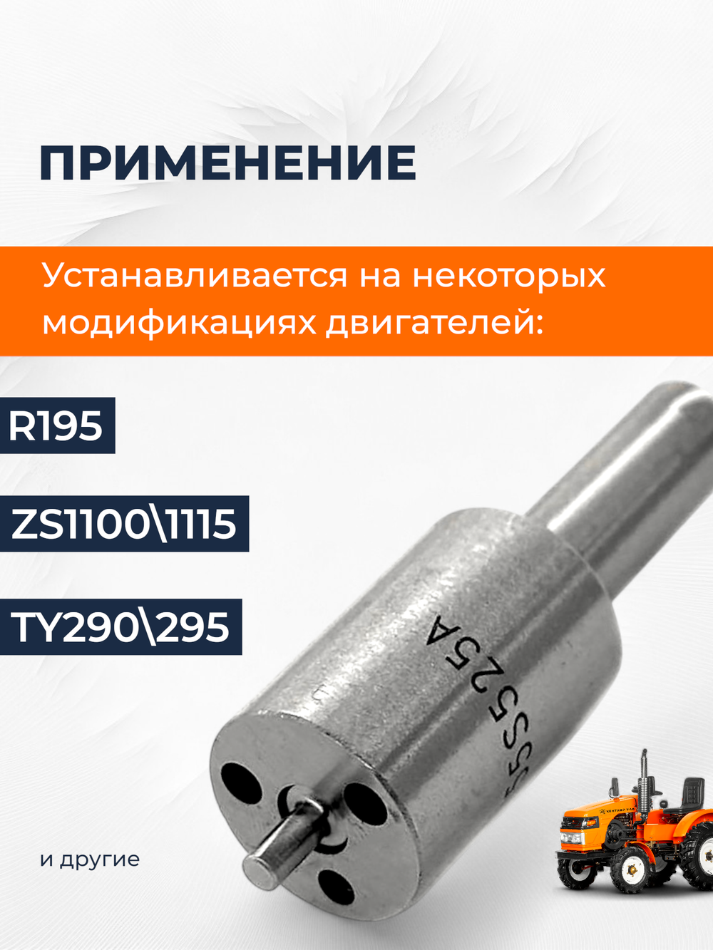 B421-KM386-RT (2)