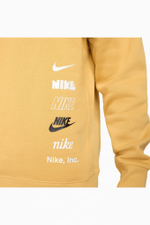 Кофта Nike Club Fleece+