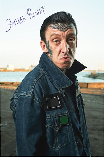 Настольная игра Детективные истории: Пожар в городе Адлерштайн, арт. 915333