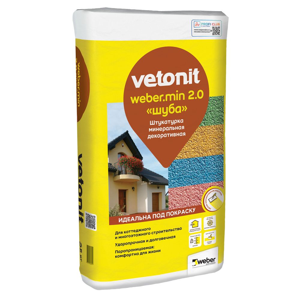 Штукатурка минерал.декоративная 2,0" шуба" Ветонит