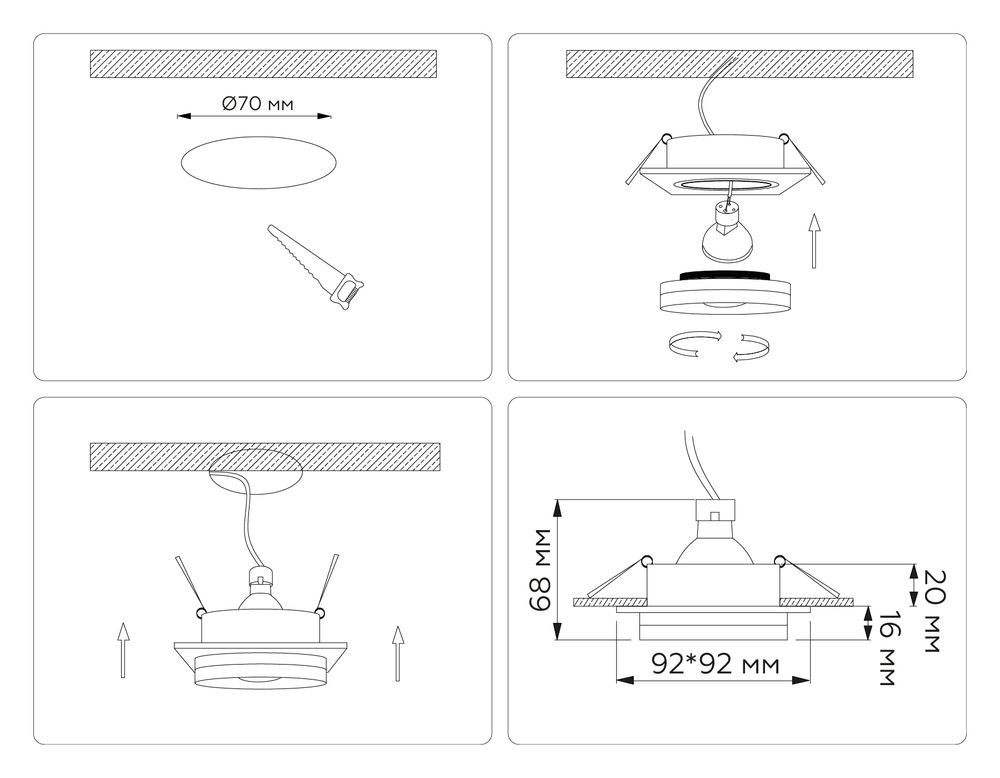 Ambrella Встраиваемый точечный светильник GU5.3 Acrylic Tech TN30710