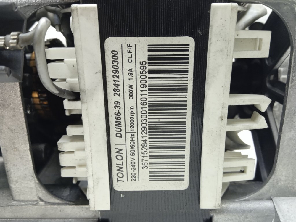 RKB68801YA кт125 Двигатель для стиральной машины Beko 2842290300 б/у