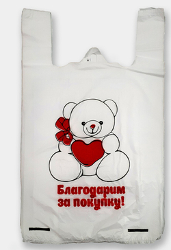 Майка 28+16*50см 12мкм  Благодарим за покупку /100шт