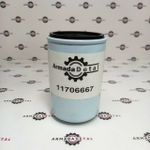 Фильтр топливный | 11706667; 02/910155A; FF42000, VOE466987; P550440; P553004; 3931063C | Shengnuo