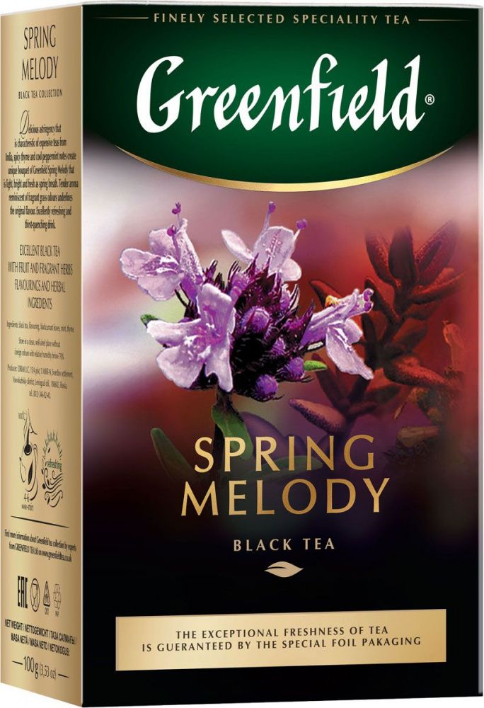 Чай черный Greenfield, Spring Melody с чабрецом, мятой и листом черной смородины, 100 гр