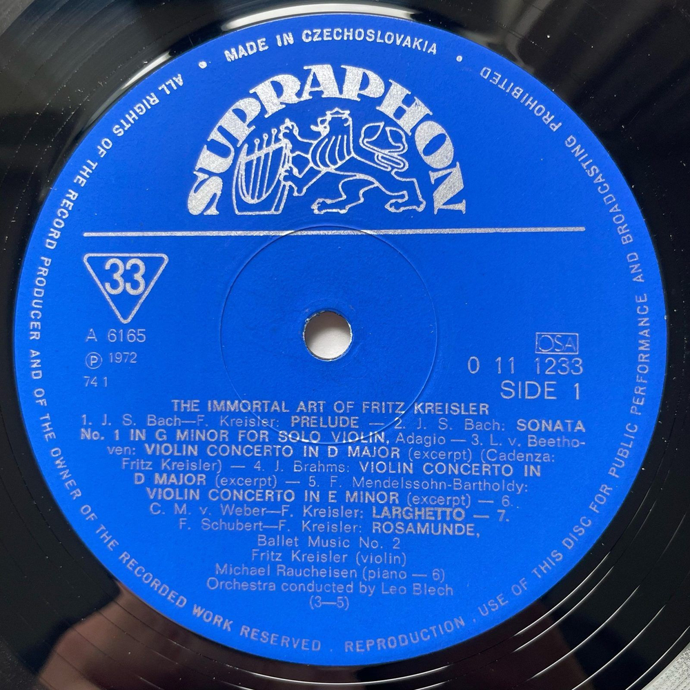 Винтажная виниловая пластинка LP Fritz Kreisler Фриц Крейслер, The Immortal Art Of Fritz Kreisler (Чехословакия 1976)