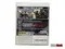 PS3 Army of Two (Б/У, Английская версия, BLES-00168)