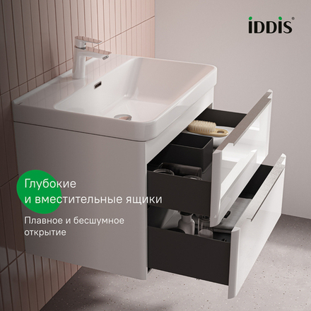 Тумба подвесная IDDIS Cloud X, 70 см, белый, CLX70W0i95