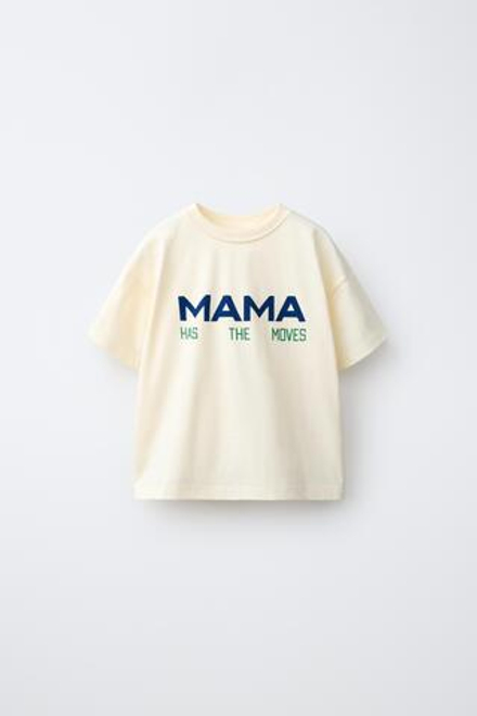 ZARA ФУТБОЛКА С ПРИНТОМ MAMÁ Y PAPÁ, СВЕТЛО-ЖЕЛТЫЙ