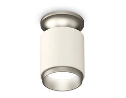 Ambrella Комплект накладного светильника Techno XS6301161