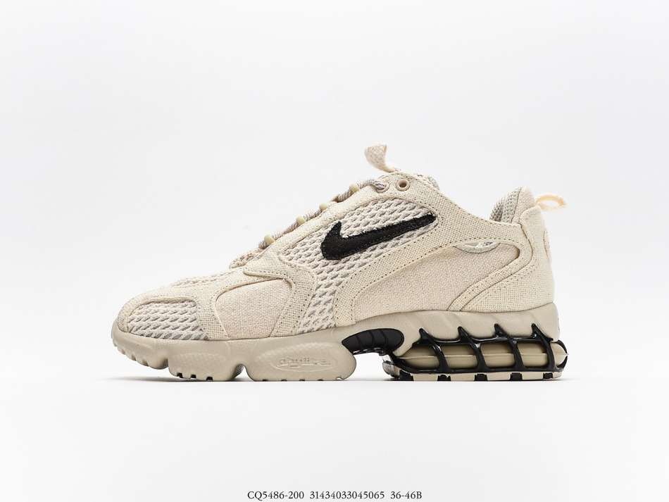 Кроссовки Stussy x Nike Air Zoom Spiridon Cage 2 "Fossil"
