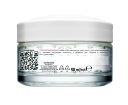 GARNIER Гиалуроновый Алоэ-крем, питательный крем для лица, для сухой и чувствительной кожи Skin Naturals, 50 мл