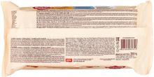 Вафли Яшкино голландские с карамельной начинкой 290 г, 4 шт