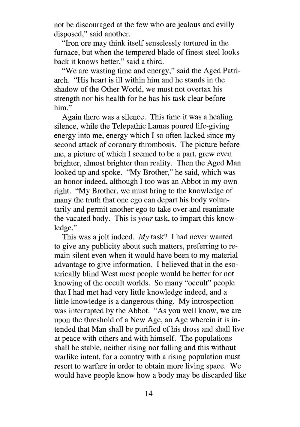 The Rampa Story - Lobsang Rampa |  Сборник