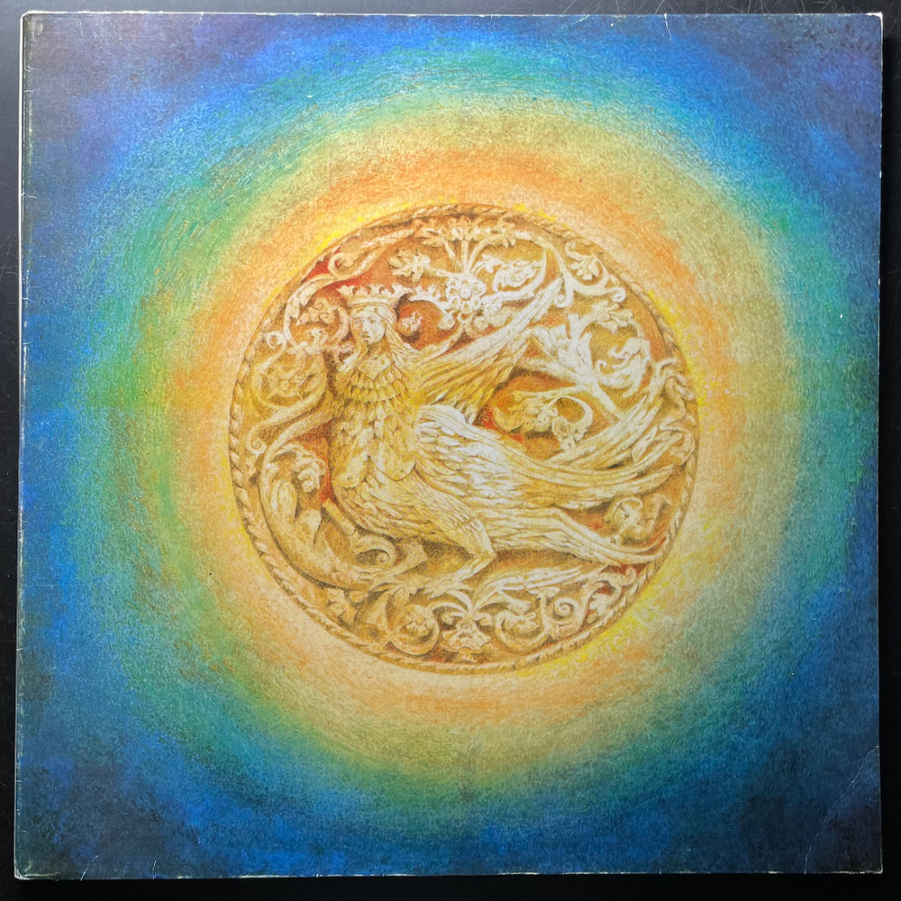 БГ ‎– Русский Альбом (Россия 1992г.)