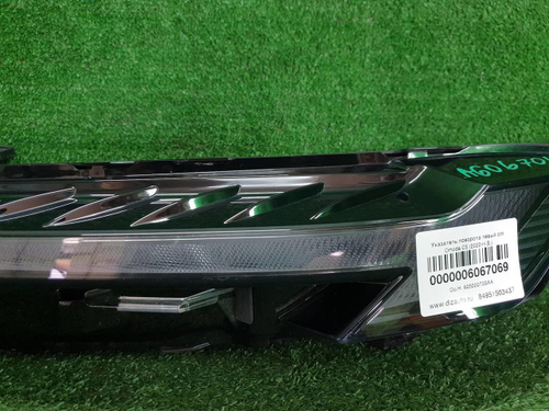 Указатель поворота левый Omoda C5 (2022-н.в.)