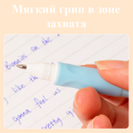 Ручка гелевая DELI "Neonup" 0,5 мм, синяя, стирающиеся чернила