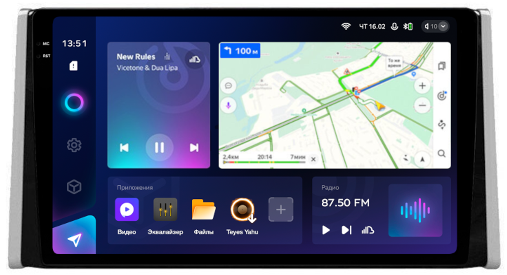 Магнитола для Toyota RAV4 5 2019-2024+ (рынок РФ и ОАЭ) - Teyes CC3-2K QLed Android 10, ТОП процессор, 4G SIM-слот, CarPlay