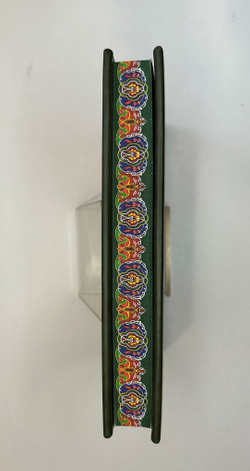 Коран на арабском языке, подарочное издание в бархатном мешочке уменьшеный  формат