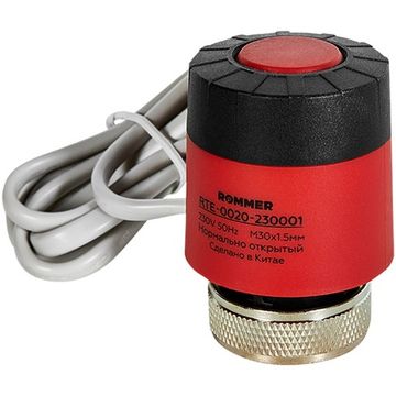 Cервопривод Rommer 230 В нормально закрытый с поворотным фиксатором штока (RTE-0020-230001)