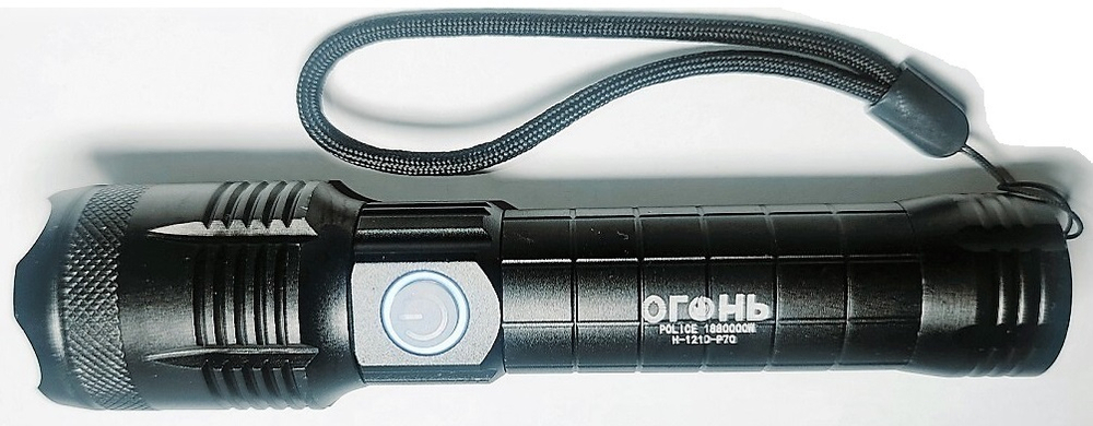 Фонарь H-121D-P70