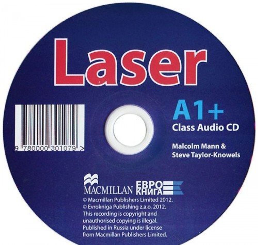 Laser 3ed A1+ Cl CD лиц. Еврокнига
